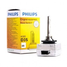 Лампа Поло D3S Philips Xenon Standart (газ 35W) 42302C1 (Код:AMD_1941148)