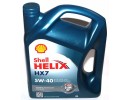 Моторное масло SHELL Helix HX7 5W40 артикул (AMD_550040341)